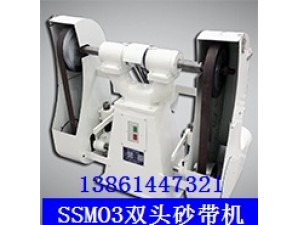 無錫砂帶機(jī)，砂帶機(jī)價(jià)格，砂帶機(jī)廠家
