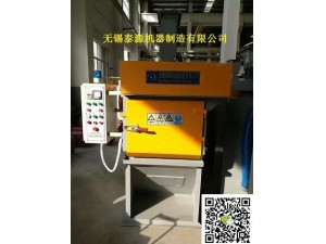QPL60型履帶式打砂機（除銹機，強化機）