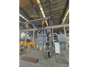 吊鉤拋丸機（噴砂拋丸機，懸掛式拋丸機，無錫拋丸設(shè)備）